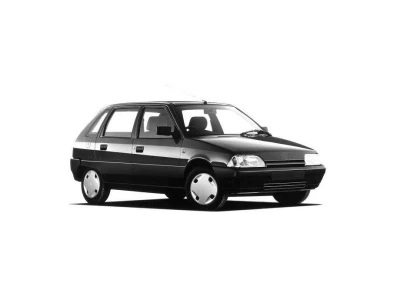 CITROEN AX (ZA), 07.86 - 12.98 автозапчастини