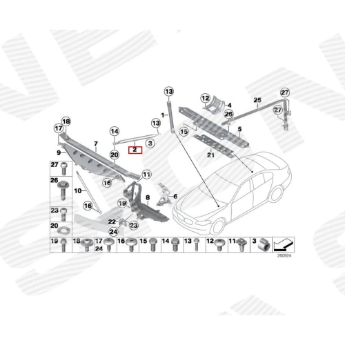 РАМА - 2